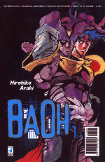 CHI E' ARAKI?